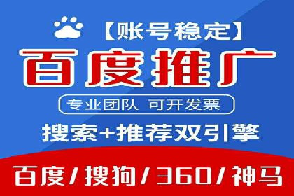 案例解读：SEM数据分析与应用